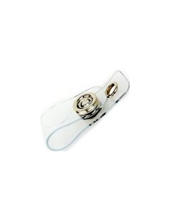 Key Ring to ID Badge Strap
